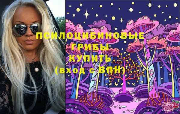 кокс Уссурийск