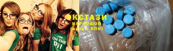 ALPHA-PVP Костерёво