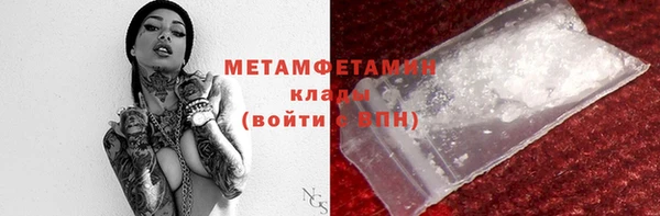 spice Корсаков