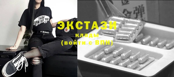 spice Корсаков