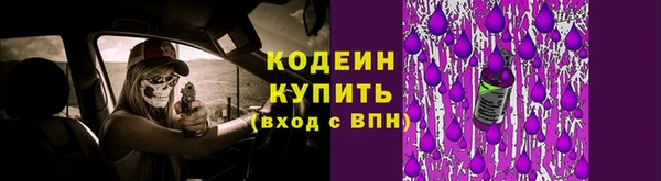 кокс Уссурийск