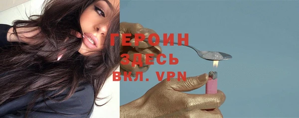 spice Корсаков