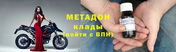 ALPHA-PVP Костерёво