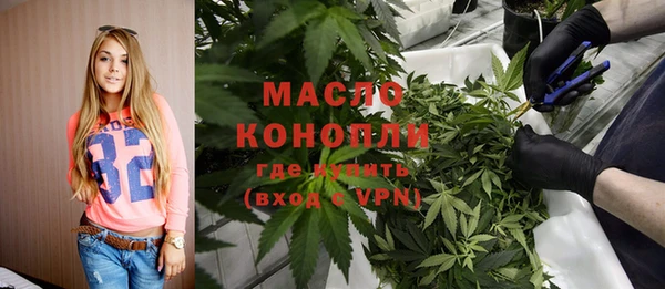 ALPHA-PVP Костерёво
