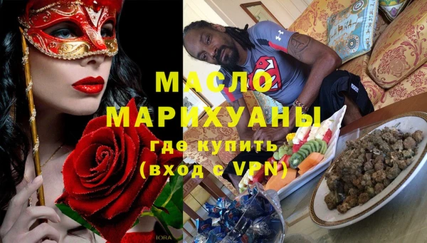 мдпв Козловка