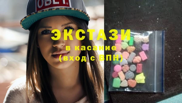 spice Корсаков