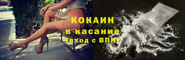 spice Корсаков