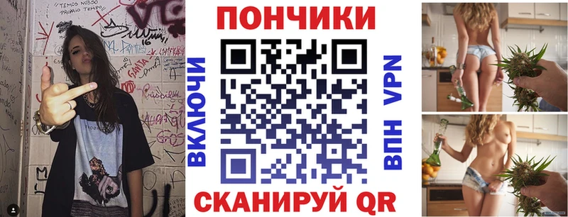 Купить  Нягань  Шишки марихуана MAZAR 